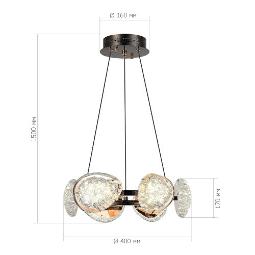 SL6018.203.48 Светильник подвесной ST-Luce Черный/Золотистый LED 148W 4000K