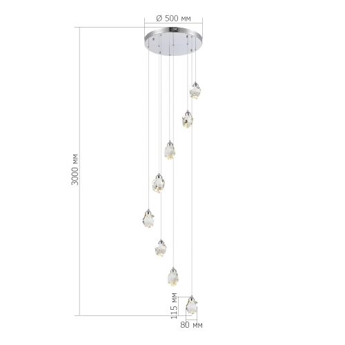 SL6114.103.08 Светильник подвесной ST-Luce Хром/Прозрачный LED 83W 3000K