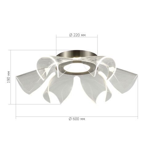 SL6235.102.20 Светильник потолочный ST-Luce Никель/Прозрачный LED 120W 4000K