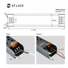 ST022.024.36 Блок питания (24V,36W, IP20) ST-Luce