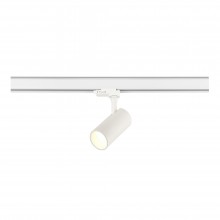 ST383.596.20 Св-к трек. SMART Белый LED 120W 3000K/4000K/5000K 1 600Lm Ra>90 36 IP20 DxH- 220V