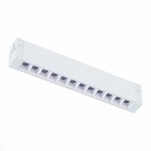 ST655.596.09 Св-к трек. SMART Белый LED 19W 2700K-6000K 700Lm Ra>90 24 IP20 L220xW25xH41 220V