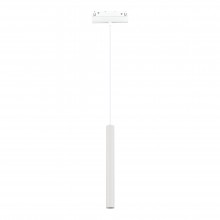 ST682.536.07 Магнитный трековый светильник Белый LED 17W 3000K Lm Ra90 36° IP20 D32xH307 48V