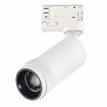 ST691.536.10 Св-к трек. Zoom Белый LED 110W 3000K 900Lm Ra 10-55° IP20 D50xH160 220V