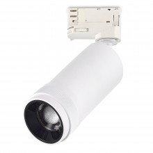 ST691.536.20 Св-к трек. Zoom Белый LED 120W 3000K 1 800Lm Ra 10-55° IP20 D60xH170 220V