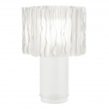 SL6012.504.01 Прикроватная лампа ST-Luce Белый/Белый LED *W 3000K