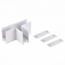 ST015.522.22 T- образный соединитель Skyline 220 ST-Luce Белый