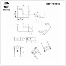 ST017.029.05 Монтажная скоба для ST017.129.05 ST-Luce Серебристый