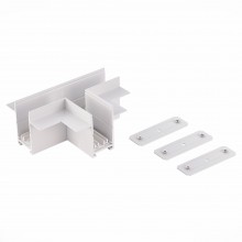 ST021.522.22 T- образный встраиваемый соединитель Skyline 220 ST-Luce Белый