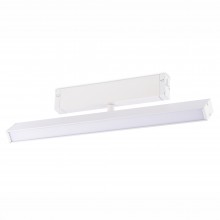 ST378.506.18 Св-к трек. SMART Белый LED 1*18W 2700K-6000K 1 620Lm Ra>90 120° IP20 L410xW25xH105 220V
