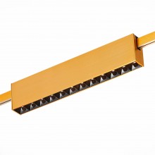 ST816.246.12 Магнитный трековый светильник FARM Золотистый LED 1*12W 4000K 706Lm Ra90 40 IP20 L232x