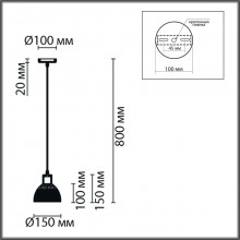 LUMION 8053/1A SUSPENTIONI LN25 310 дерево/смоки металл/стекло Подвесной светильник E27 1*60W 220V N