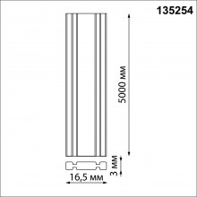 NOVOTECH 135254 SHINO NT24 088 черный Низковольтный текстильный шинопровод, длина 5м IP20 24V EASY