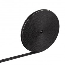 NOVOTECH 135258 SHINO NT24 088 черный Низковольтный текстильный шинопровод, длина 15м IP20 24V EASY