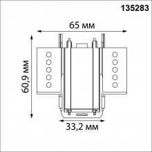 NOVOTECH 135283 SHINO NT24 174 белый Соединитель «Г» токопроводящий для шинопровода в ГКЛ (для арт.1