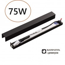 NOVOTECH 357788 VELTA ODL25 243 (ДЛЯ 7006/100, 7006/100A, 7006/100D, 7006/150, 7006/150D) Диммируемы