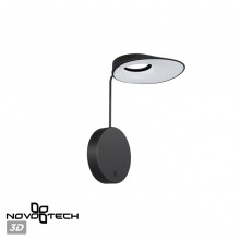NOVOTECH 359406 STREET NT24 000 черный Светильник ландшафтный настенный с выключателем-диммером IP54