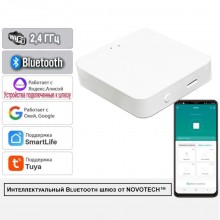NOVOTECH 359457 GATE NT24 097 белый Интеллектуальный Bluetooth-шлюз Tuya Smart Life для умного дома 