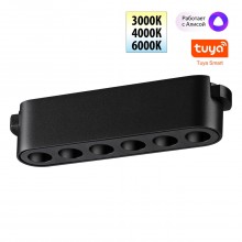 NOVOTECH 359458 SHINO NT24 098 черный Трековый смарт-светильник для низковольтного шинопровода с дву