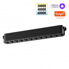 NOVOTECH 359459 SHINO NT24 098 черный Трековый смарт-светильник для низковольтного шинопровода с дву