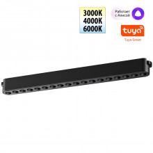 NOVOTECH 359460 SHINO NT24 98 черный Трековый смарт-светильник для низковольтного шинопровода с двум