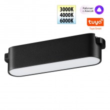 NOVOTECH 359461 SHINO NT24 099 черный Трековый смарт-светильник для низковольтного шинопровода с дву