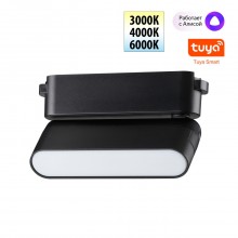 NOVOTECH 359466 SHINO NT24 101 черный Трековый смарт-светильник для низковольтного шинопровода с дву