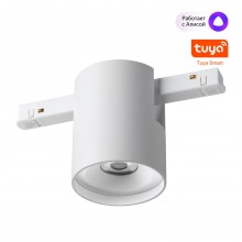 NOVOTECH 359516 SHINO NT24 130 белый Трековый низковольт. св-к диммир. со сменой цв.температуры, пул