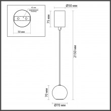 ODEON LIGHT 4359/5L MIDCENT ODL26 Подвесной светильник  мрамор/металл IP20 LED 5W 3000K 220V DEX