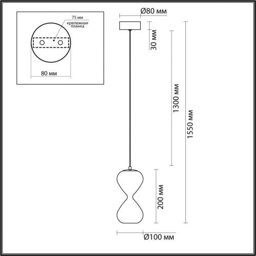 ODEON LIGHT 5093/4L PENDANT ODL25 415 античн.бронза/прозрачн./янтарный градиент/металл/стекло Подвес