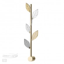 ODEON LIGHT 5445/5WL L-VISION ODL_EX25 75 матов.золото/дымч/прозрачн/коньячн/бензинов./металл/стекло