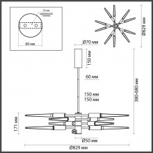 ODEON LIGHT 5449/28L L-VISION ODL_EX26 сатинированн.латунь/прозрачн./металл/стекло Люстра LED 28W (1