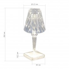 SL1010.744.01 Прикроватная лампа ST-Luce Прозрачный/Прозрачный LED 1*2W 3000K - 6000K