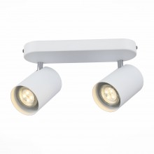 SL597.501.02 Спот ST-Luce Белый, Хром/Белый GU10 LED 2*7W
