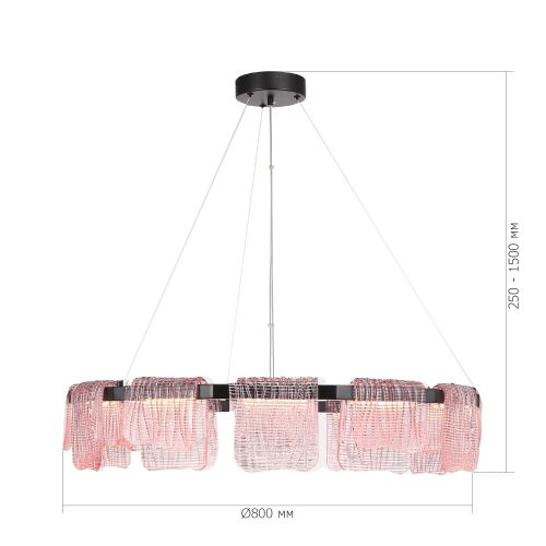 SL6021.403.66 Светильник подвесной ST-Luce черный/розовый LED 1*66W 3000K