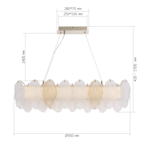 SL6135.233.01 Светильник подвесной ST-Luce золото/прозрачный, янтарный LED 1*24W 3000K