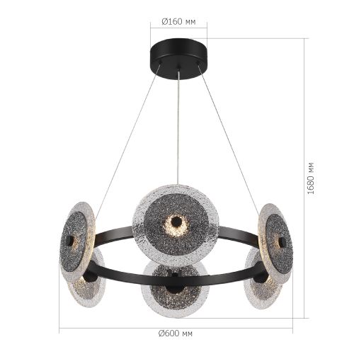 SL6142.433.01 Светильник подвесной ST-Luce черный/дымчатый LED 1*34W 4000K