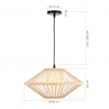 SL6241.533.01 Светильник подвесной ST-Luce Древесный/Белый E27 1*40W