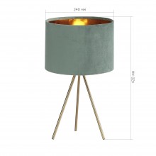 SL6242.704.01 Прикроватная лампа ST-Luce Золотистый/Зеленый E27 1*40W