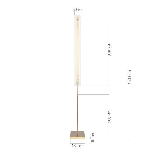 SL6245.205.01 Светильник напольный ST-Luce золотистый/Прозрачный LED 1*20W 4000K