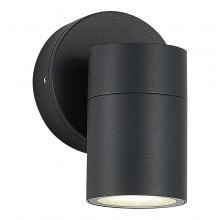 SL9008.701.01 Светильник уличный настенный ST-Luce серый/белый GU10 1*50W