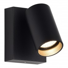 SL9515.401.01 Светильник уличный настенный ST-Luce черный/белый LED 1*9W 3000K