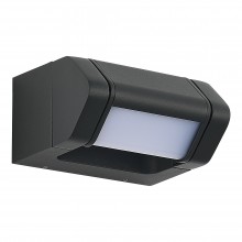 SL9540.701.01 Светильник настенный ST-Luce темно-серый LED 1*8W 3000K