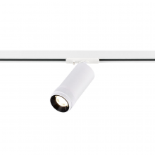 ST385.536.10 Св-к трек. Zoom Белый LED 1*10W 3000K 900Lm Ra 10-55° IP20 D55xH125 220V