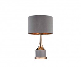 Настольная лампа Kink Light 07705-T,16-20(16)