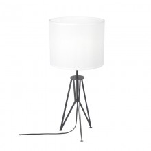 Настольная лампа Vitaluce V28340-1/1L