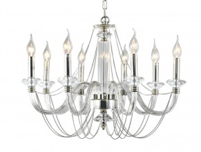 Подвесная люстра Newport 12708/C