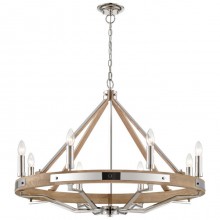 Подвесная люстра WERTMARK WE586.08.103