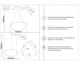 Подвесной светильник Kink Light 08228,36A(3000K)
