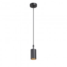 Подвесной светильник Vitaluce V46391-1/1S